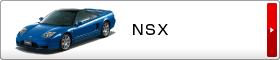 NSX