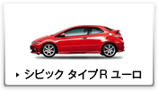 �V�r�b�N �^�C�vR ���[��