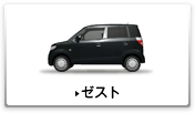 �[�X�g