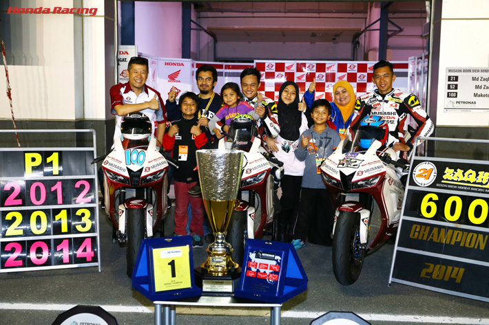 MuSASHi Boon Siew Honda Racing