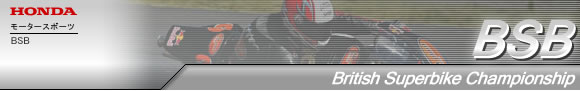 BSB