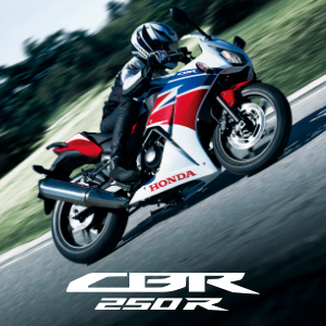 CBR250R | Honda