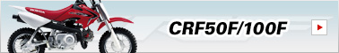 CRF50F/70F/80F/100F