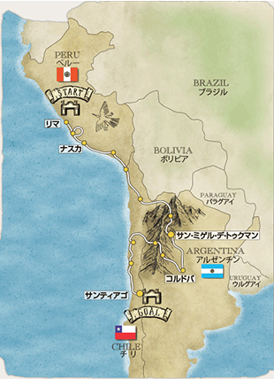 ダカールラリー2013 MAP