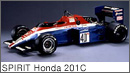 SPIRIT Honda 201C