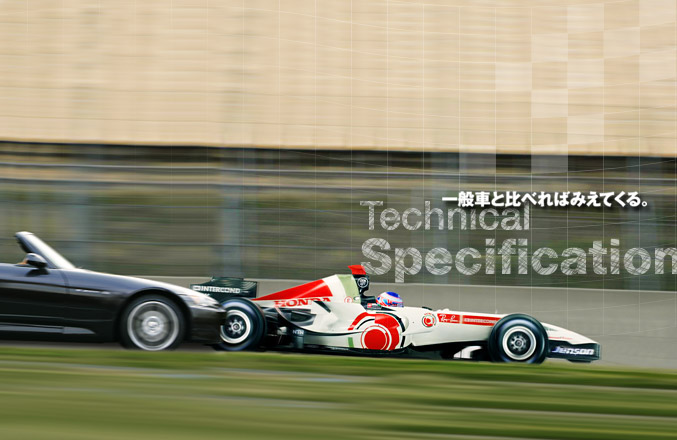 Honda F1 Machine Catalog [RA106] -Specification-