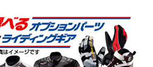 VTR 21,000�~�N�[�|���v���[���g �L�����y�[�� 2010.8.1(��)�`10.31(��)