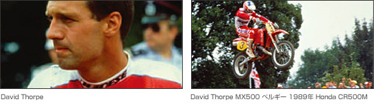 David Thorpe / David Thorpe MX500 xM[ 1989N Honda CR500M