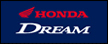 Honda DREAM lbg[N