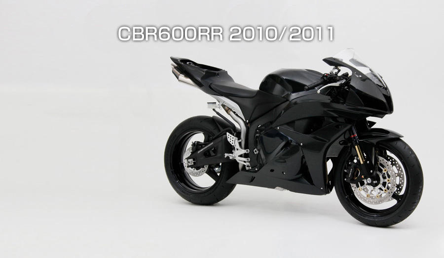 CBR600RR 2010/2011