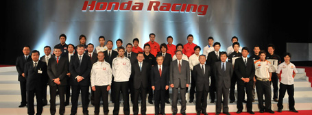 2008 Honda Racing ̐\L҉