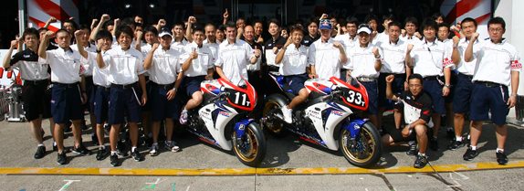DREAM Honda Racing Team