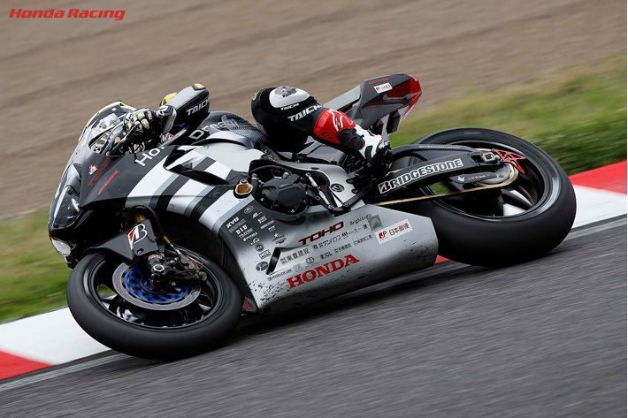 Honda Dream Racing