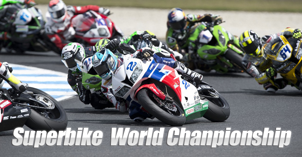 スーパーバイク世界選手権 Wss 17 第5戦 イタリア Honda