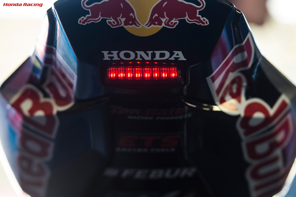 Red Bull Honda World Superbike Team
