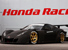 Honda Racing