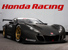 Honda Racing