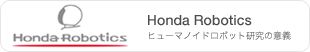 Honda Robotics