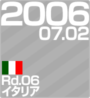 2006.07.02 Rd.06 C^A