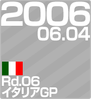 2006.06.04 Rd.06 C^AGP