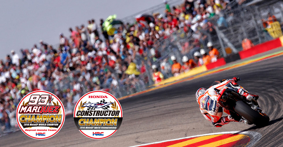 MotoGP 2016総集編 | Honda