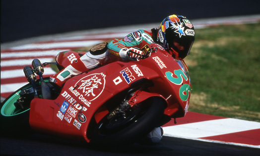1994N 500cc Tj