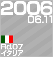 2006.06.11 Rd.07 C^A