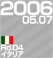 2006.05.07 Rd.04 C^A
