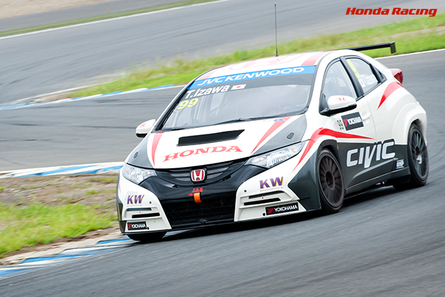 Honda wtcc news #6