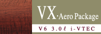 VXEAero Package