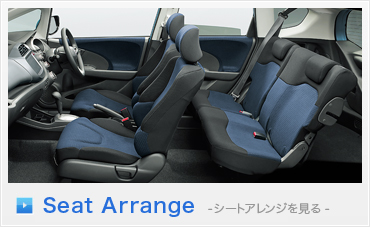Seat Arrange -V[gAW-