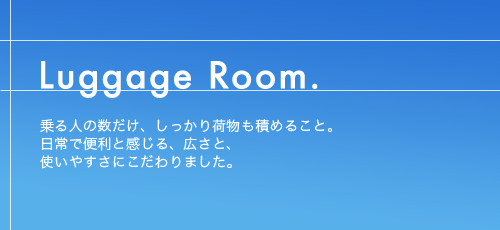 Luggage Room l̐Aוς߂邱ƁBŕ֗ƊALƁAg₷ɂ܂B