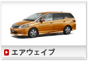 �G�A�E�F�C�u