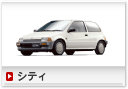 �V�e�B