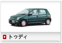 �g�D�f�B