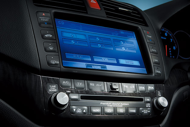270-Watt honda premium audio system