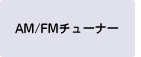 AM/FM`[i[