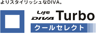 X^CbVDIVAB@Life DIVA Turbo N[ZNg