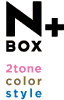 N BOX+ 2tone color style