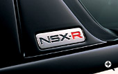 NSX-RGu