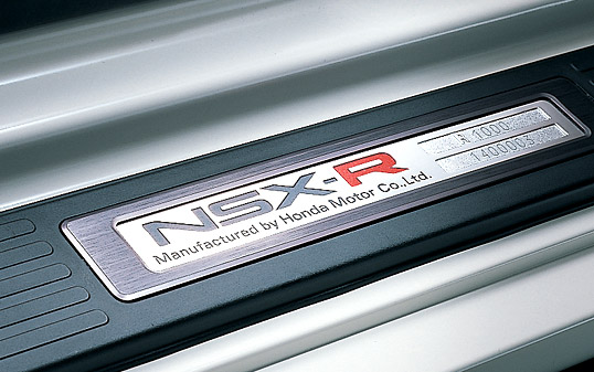 NSX-RVAv[g