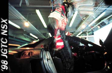 '98 JGTC NSX