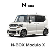 N BOX Modulo X