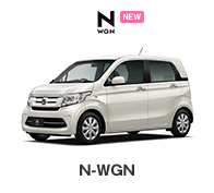 N-WGN