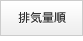 �r�C�ʏ�