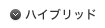 �n�C�u���b�h