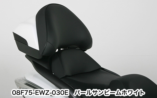 Honda silverwing accessory plug