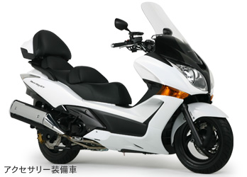 Accessory honda silverwing