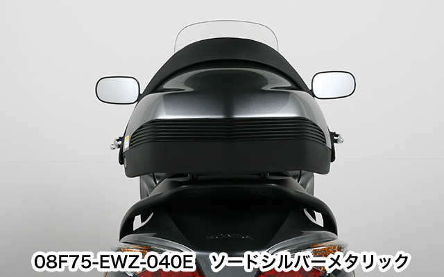 Honda silverwing 600 backrest #5