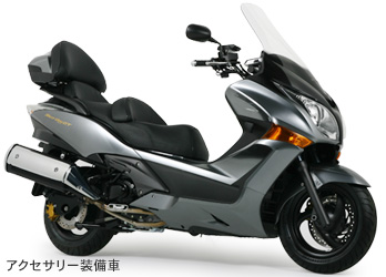 Accessory honda silver wing